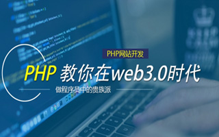 沂南 php压缩包,PHP的解压缩函数怎么用？